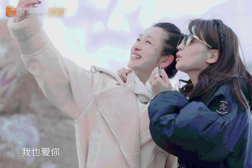 蜡笔小新大逃杀