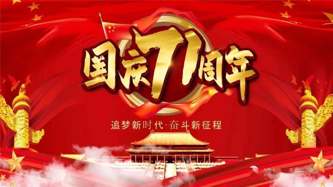 比亚迪2023年销量创新高 净利润预计300亿左右