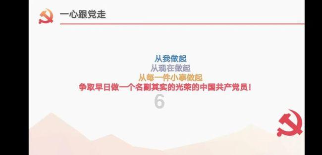 苏菲亚安伯时装秀