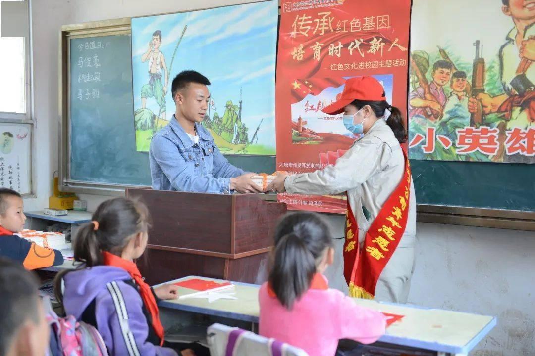 暗黑血统3