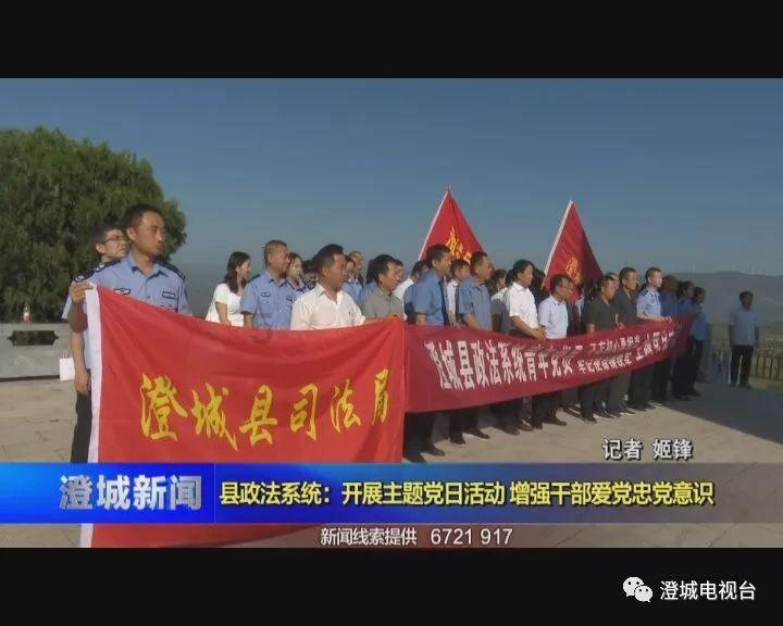 小魔仙舞蹈表演